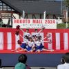 2024　チアダンス部　HOKUTOMALL　